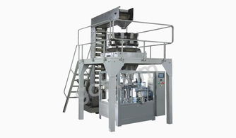 极致影视搜索网V.2026.02.15.2312截图5