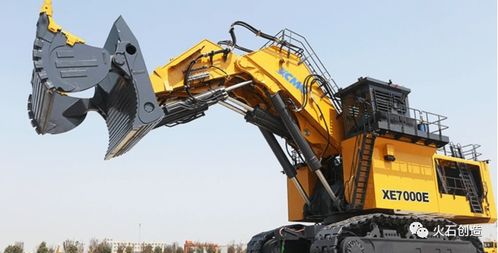 极致影视搜索网V.2026.02.15.2312截图4